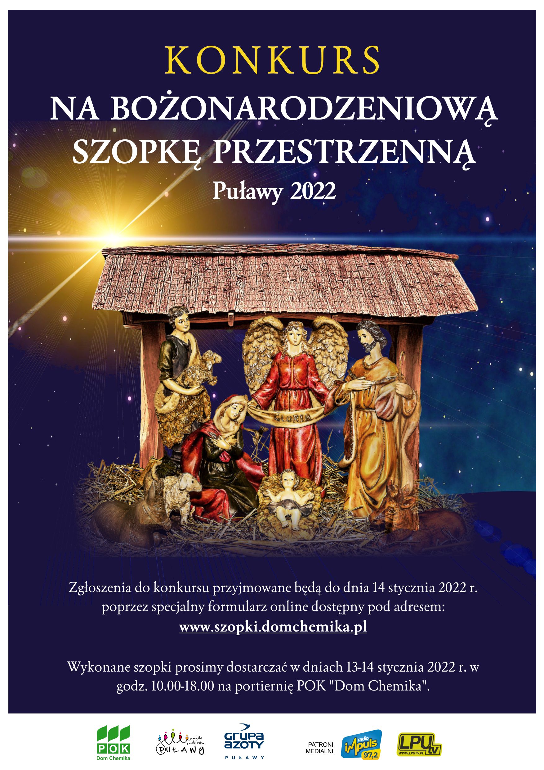 Konkurs na Bożonarodzeniową Szopkę Przestrzenną @ Puławski Ośrodek Kultury "Dom Chemika"